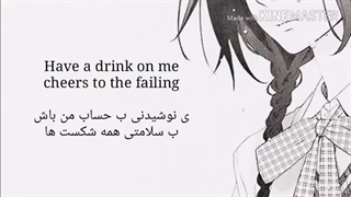 ناتیکور با زیرنویس فارسی