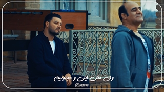 مثل لیلی و مجنونیم جونش برام در میره