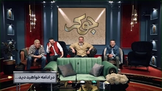 قسمت چهارم 4 فصل دوم سریال جوکر | فصل ۲ قسمت ۴ چهارم (لینک دانلود داخل توضیحات)