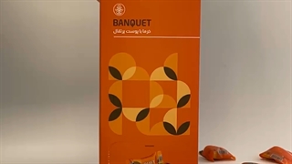خرما فراتر از یک میوه