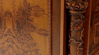 میز مدیریت خاص خارجی