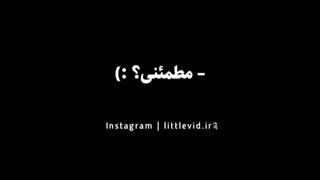 تقدیم به همه دانش آموزا و دانشجویان