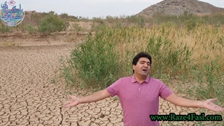 چگونه مردم یک روستا با یک باور مثبت جمعی، ثروتمند شدند؟