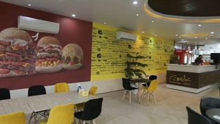 شعبه نارمک عطاویچ