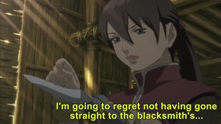 قسمت دوم انیمه زیبا ودیدنی Seirei no Moribito (محافظ روح مقدس) هاردساب فارسی