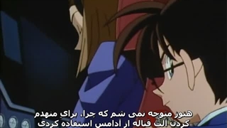 انیمه کاراگاه کونان قسمن 227 هاردستاب فارسی