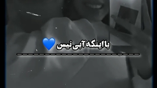 ادیتم...ونتونز...وانتونز...بوم نقاشی