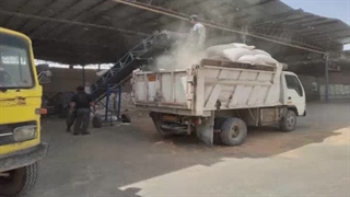 انبارگردانی شرکت تعاونی کشاورزی گاوداران اصفهان سال مالی1399