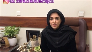 رضایت بیمار از عمل موفق لاپاراسکوپی