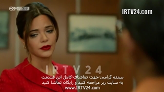 سریال روزگاری در چکوراوا دوبله فارسی 418 | Roozegari Dar Chukurova - Duble - 418