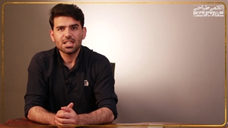 اموزش طراحی طلا