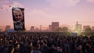 انیمیشن "انتقام سخت"