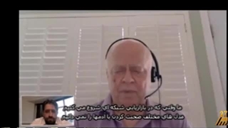 مصاحبه با تام شرایتر قسمت اول
