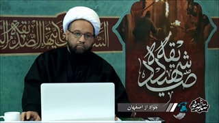 پاسخ به دو سوال - بسیاااار زیبا