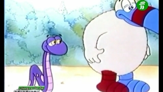 کارتون سریالی مگ مگ و دوستان قسمت ۴