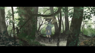 تریلر جدید انیمه‌ی سینمایی Inu-Oh