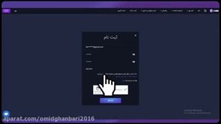 آموزش اوکی اکسچنج