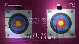 قسمت 7 بلک پینک هوس با زیرنویس آنلاین - kdrama.series.ir