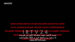 سریال اتاق قرمز دوبله فارسی 149 | Otaghe Ghermez - Duble - 149