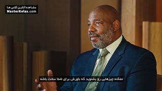 قسمت اول مسترکلاس آموزش تاریخ و آزادی سیاه پوستان از آنجلا دیویس و ...