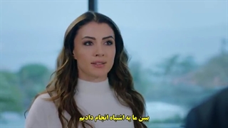 سریال ask mantik intikam عشق منطق انتقام قسمت 28 با زیرنویس فارسی