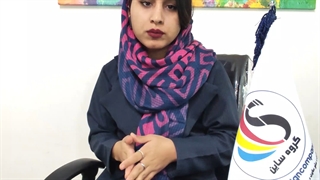 لایو از محل کار