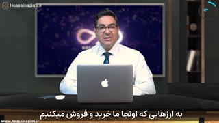 صرافی غیر متمرکز پنکک سوآپ