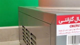 بخاری کارگاهی هیتر صنعتی گارانتی دار09924634894