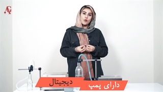 دستگاه پرکن مایعات غلیظ و رقیق
