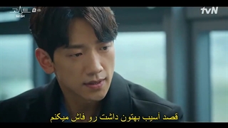 قسمت 4 سریال کره ای دکتر روح The Ghost Doctor 2022 + زیرنویس فارسی چسبیده با بازی کیم بوم،رین و یوئی-720p