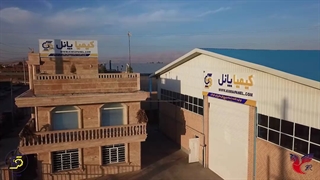 تولید ساندویچ پانل و یخچال های صنعتی