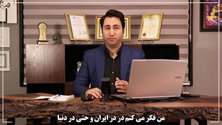 آموزش طراحی طلاوجواهرات