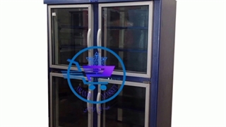 یخچال صنعتی ارامیس مارکت