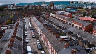 فیلم Belfast 2021 بلفاست با زیرنویس فارسی چسبیده و لینک مستقیم ❤️