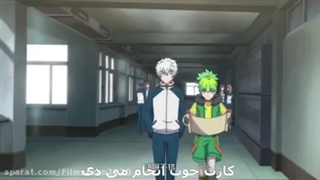 انیمه ی ارباب تقلب قسمت2