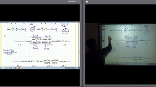 مثلثات 11 - پارت 4