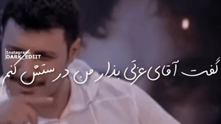 وقتی دزد ها به کمک مردم میان