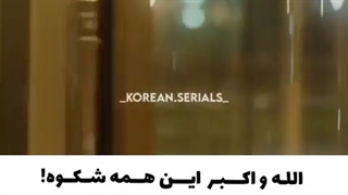 میکس کره ای