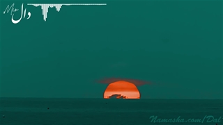 ៸៸✦ دریا که با چشمات یه رنگه | میکس دهکده ساحلی چاچاچا + دانلود فیلتر میکس قبلی (کپشن)