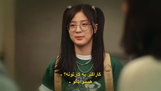 کاربر پیدا نشده قسمت9+زیرنویس چسبیده((بدون سانسور))User Not Found 2021 با بازی بائه جین یونگ عضو CIX