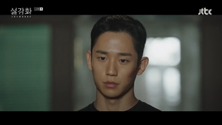 قسمت 10 اسنودراپ (گل برفی) +زیرنویس فارسی