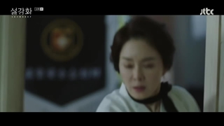 سریال کره ای Snowdrop قسمت 10 با زیرنویس فارسی