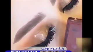 آرایش و خط چشم  جذاب زنانه و به روز - تبلیغات برای آرایشگران