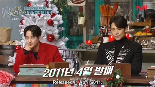 قسمت 192 برنامه شنبه شگفت انگیز با حضور کیم بوم و رین