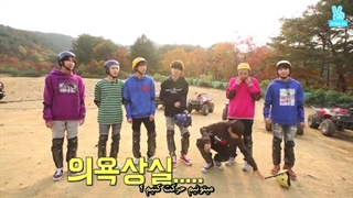 Run BTS - قسمت هشتم