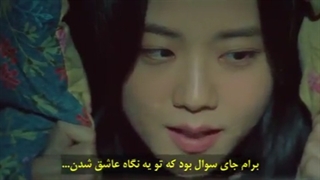 قسمت اول گل برفی قسمت زیرنویس چسبیده فارسی Snowdrop_2021_با بازی جونگ هه این و جیسو