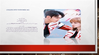 بهترین سریال های عاشقانه چینی با محتوای جدید و خاص