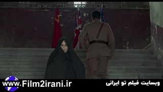 دانلود قسمت 12 دوازدهم سریال خاتون