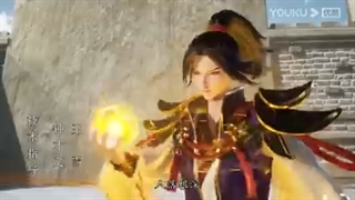 The Legend of Sword Domain(دامنه شمشیر) فصل 1قسمت 7 با زیرنویس فارسی