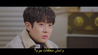 قسمت 13 سریال تابستان عاشقی ما Our Beloved Summer 2021 + هاردساب با بازی چوی وو شیک & کیم دامی & کیم سانگ چول-720p